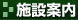�{�݈ē�